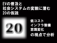�V�����|�[�g